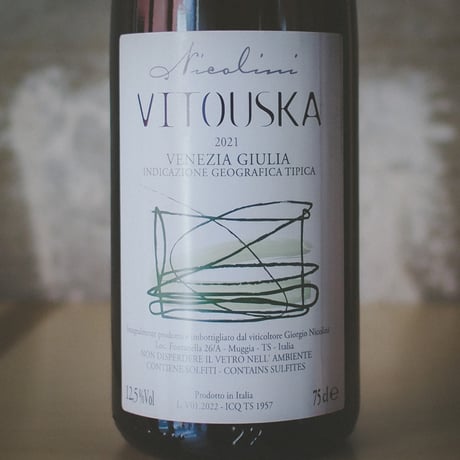 ニコリーニ "ヴィトウスカ" 2021 | Nicolini "Vitouska(Vitovska)" 2021