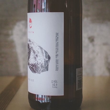 ヴァイングート・ヴェルナー "マルト ヴァイス" 2022 | Weingut Wörner "Marto Weiss" 2022