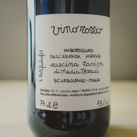 Cascina Tavijn “Vino Rosso Freisa” / カッシーナ タヴィン “ヴィーノロッソ フレイザ” 2020