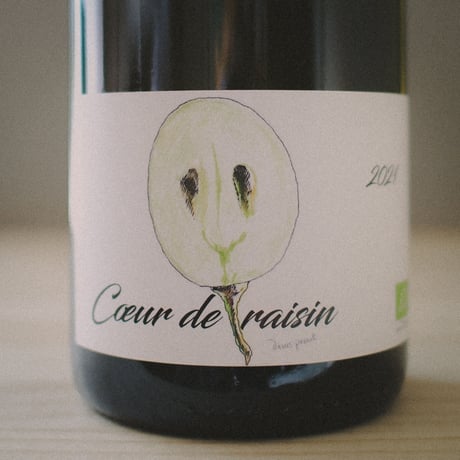 Marc Pesnot "Cœur de Raisin" / マルク・ペノ "クール・ド・レザン" 2021