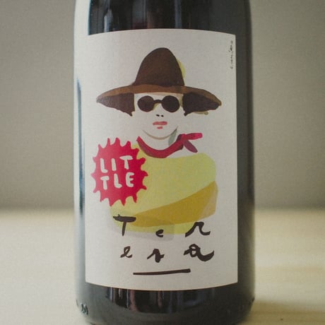 Cascina Tavijn "Little Teresa” / カッシーナ タヴィン “リトル テレーザ ” 2020