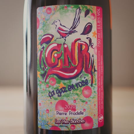 Domaine Des Pies Blanches "GNR Pétillant Naturel Rosé" / ドメーヌ・デ・ピ・ブランシュ "GNR ペティアン・ナチュレル・ロゼ" 2019