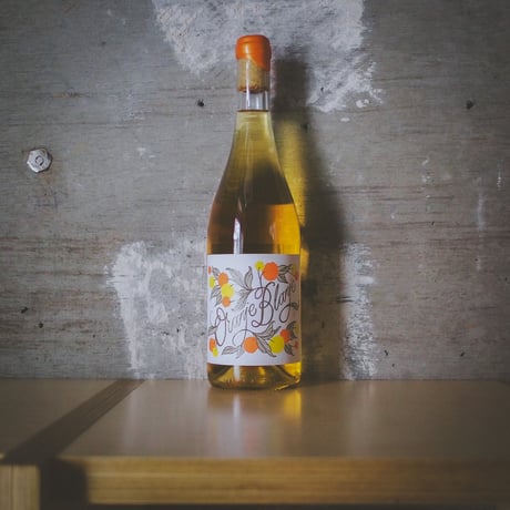 スワーワー "オランユ・ブランユ・スキンコンタクト" 2022 | SWERWER "Oranje Blanje Skin Macerated" 2022