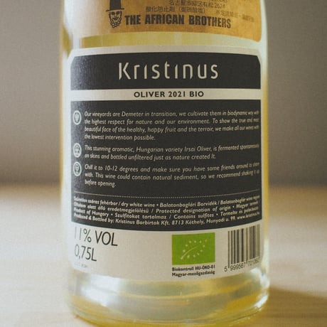 クリスティヌス "オリバー" 2021 / Kristinus "Oliver" 2021
