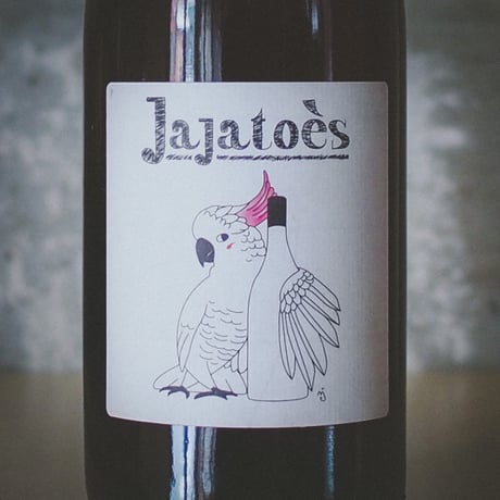 ル・プティ・オラトアル "ジャジャトエス ロゼ" 2022| Le Petit Oratoire "Jajatoès rosé" 2022