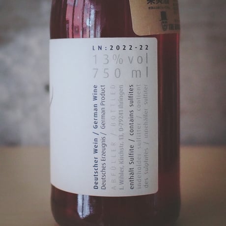ヴァイングート・ウィラー "ラ・ヌ・ロゼ" | Weingut Wihler "La Nue Rose" 2022