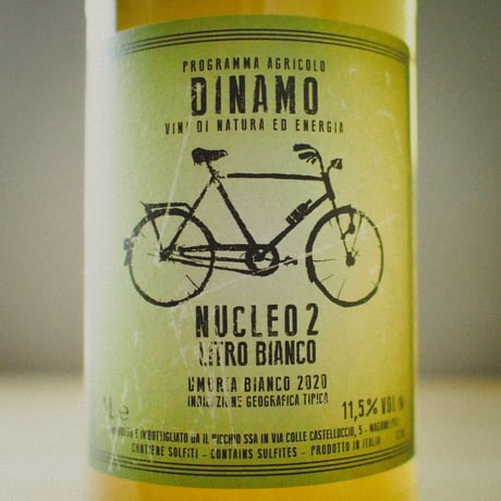 Programma Agricolo DINAMO "NUCLEO 2 Bianco" / ディナモ農業プログラム "ニュークレオ 2 ビアンコ" '20