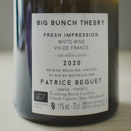 パトリス・ユグ・ベグ ビッグ バンチ セオリー ブラン/ Patrice Hughes Beguet - Big Bunch Theory "Fresh Impression blanc" 2020