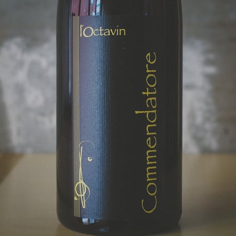 ドメーヌ・ドゥ・ロクタヴァン "コマンダトーレ" 2020 | Domaine de l’Octavin  "Commendatore" 2020