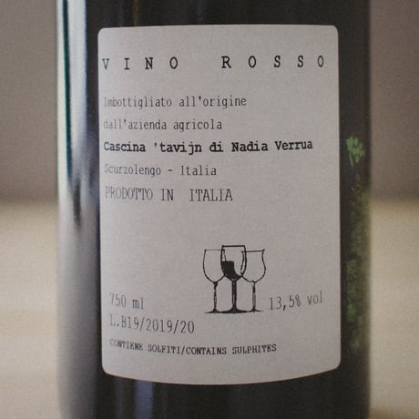 Cascina Tavijn “Guercia” / カッシーナ タヴィン “グエルチャ” 2019