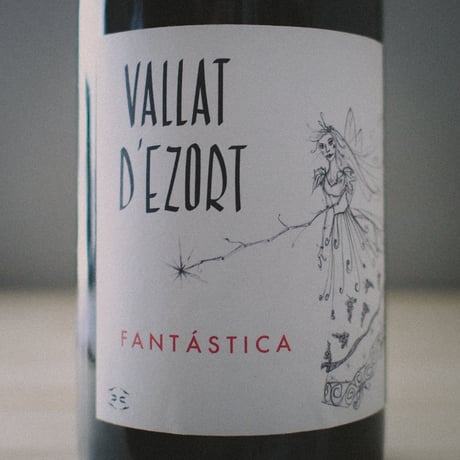 Vallat D'ezort Fantastica / ヴァラ・デゾール ファンタスティカ 2019