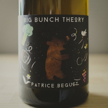 パトリス ユグ ベグ ビッグ バンチ セオリー / Patrice Hughes Beguet BIG BUNCH THEORY Fresh Impression BLANC 2021