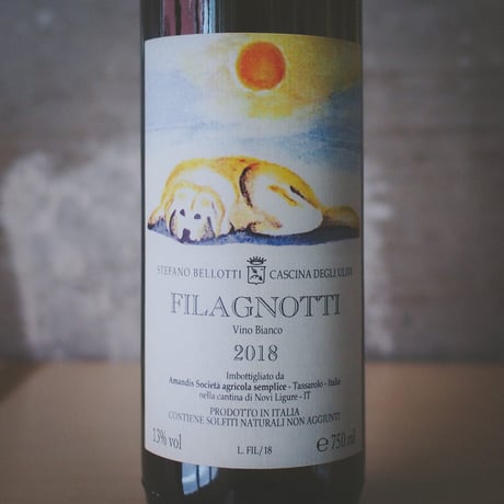 カッシーナ・デリ・ウリヴィ "フィラニョッティ” 2018 | Cascina degli Ulivi “Filagnotti” 2018