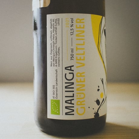 マリンガ "グリューナーヴェルトリーナー" 2021 | Malinga "Grüner Veltliner" 2021