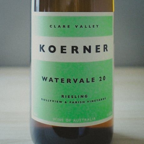 KOERNER "Watervale Riesling"  / コーナー "ウォーターヴェイル リースリング" 2020