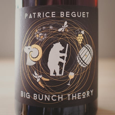 パトリス・ユグ・ベグ ビッグ バンチ セオリー ルージュ/ Patrice Hughes Beguet - Big Bunch Theory "Fresh Impression rouge" 2018