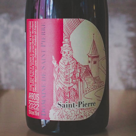 サン・ピエール（ファブリス・ドダン）アルボア・ルージュ・サン・ピエール | Saint Pierre【Fabrice Dodane】 Arbois rouge St Pierre 2022