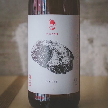 ヴァイングート・ヴェルナー "マルト ヴァイス" 2022 | Weingut Wörner "Marto Weiss" 2022