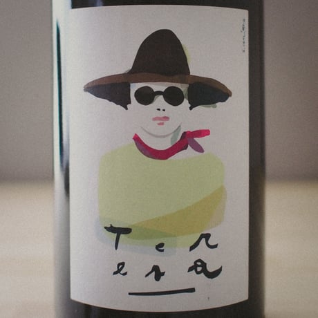 Cascina Tavijn “Teresa” / カッシーナ タヴィン “テレーザ” 2019