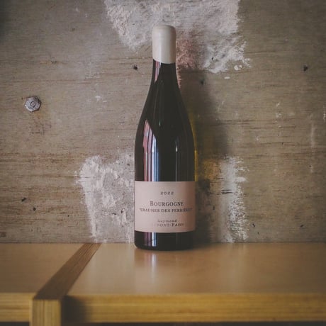 ドメーヌ レイモンデュポンファン Domaine Raymond Dupont Fahn Bourgogne Chaumes Des Perriéres 2022