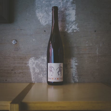 リエッシュ "パザパ　サヴァニャン・ローズ　ソレラ" | RIETSCH "PAS A PAS - Savagnin Rose” 2021