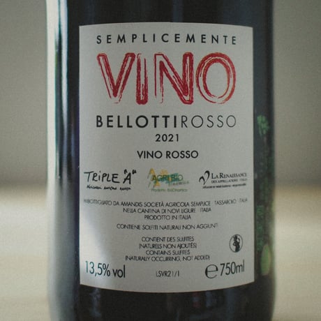 カッシーナ・デリ・ウリヴィ "ベロッティ ロッソ" 2021 / Cascina degli Ulivi "Bellotti Rosso" 2021