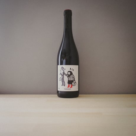 Cascina Tavijn “Ruschena” / カッシーナ タヴィン “ルスケーナ” 2019