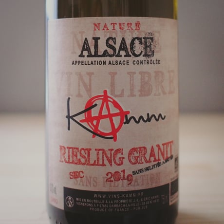 Eric Kamm "Riesling Granit" / エリック・カム  "リースリング・グラニット”  2019