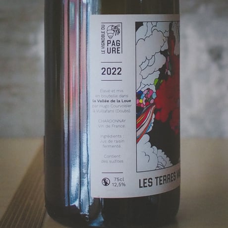ル・ヴィニョーブル・デュ・パギュー "レ・テール・ヴァガボンド" 2022 | Le Vignoble du Pagure "Les Terres Vagabondes" 2022