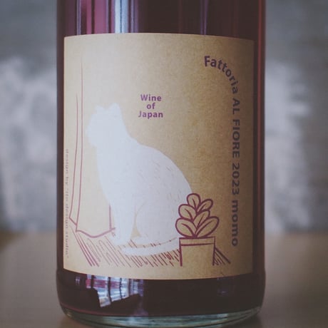 ファットリア アル フィオーレ Fattoria AL FIORE | Neco series momo 2023