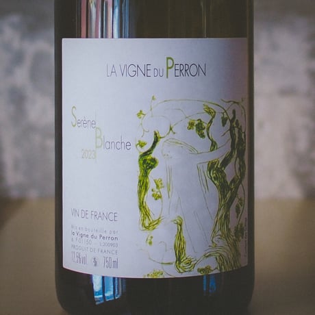 ラ・ヴィーニュ・デュ・ペロン "セレーヌ・ブランシュ" | La Vigne du Perron "Serene Blanche" 2023
