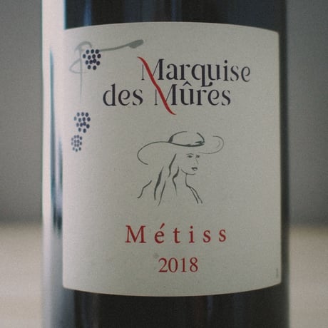 Marquise Des Mûre "Metiss" / マルキーズ・デ・ミュール "メティス" 2018