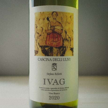 Cascina degli Ulivi "IVAG" ／カッシーナ・デリ・ウリヴィ "イヴァグ" 2020