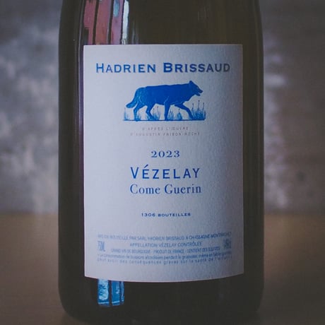 アドリアン・ブリソー "ヴェズレイ・コム・ゲラン" | Hadrien Brissaud "Vezelay Come Guerin" 2023