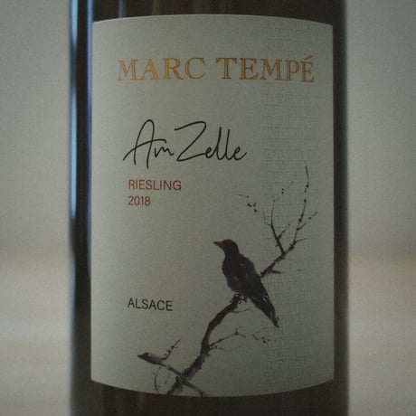 Domaine Marc Tempé "Amzelle Riesling Zellenberg" / ドメーヌ ・ マルク ・ テンペ  "アムゼル リースリング ツェレンベルグ" 2018