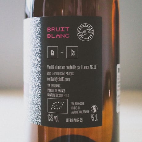 De Mena "BRUIT BLANC" / ドゥ・メナ "ブルイィ･ブラン" 2021