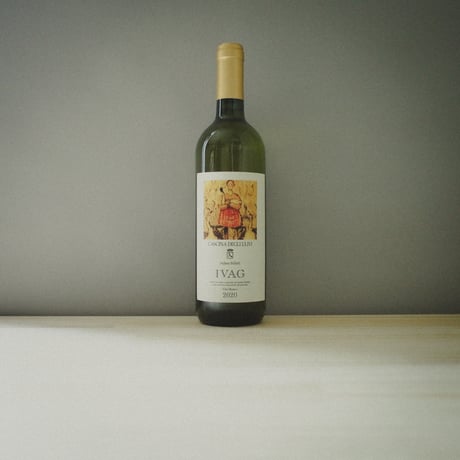 Cascina degli Ulivi "IVAG" ／カッシーナ・デリ・ウリヴィ "イヴァグ" 2020