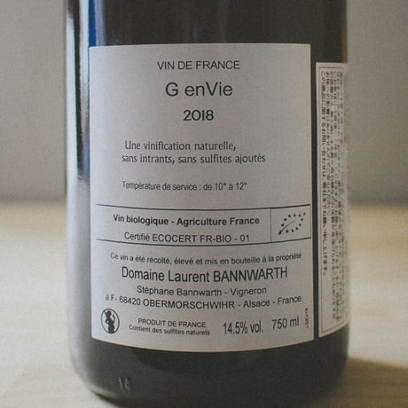 ローラン・バーンワルト "ジ・オン・ヴィ" 2018 / Laurent Bannwarth "G en Vie" 2018