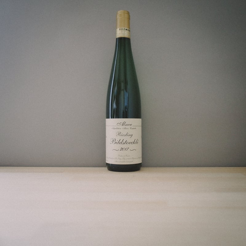 ジェラール・シュレール・エ・フィス 