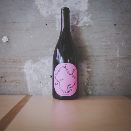 ドミニク・ヘルド “キュヴェ・ロット” Dominik Held "Cuvee Rot" 2021