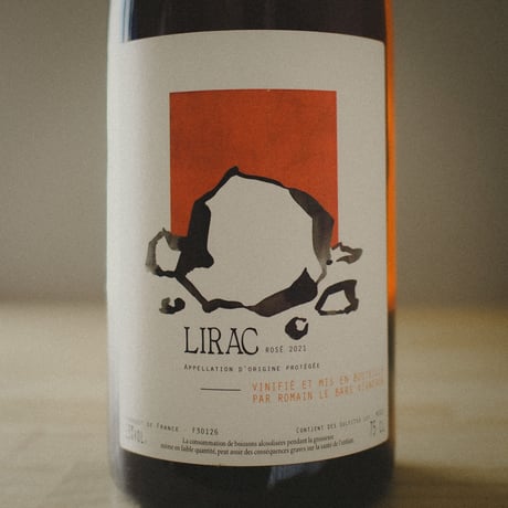 ロマン・ル・バール "リラック・ロゼ" 2021 / Romain Le Bars “LIRAC Rosé” 2021