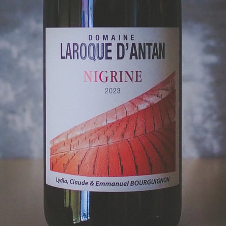 ラロック・ダンタン "ニグリンヌ" | LAROQUE D’ANTAN "Nigrine" 2023