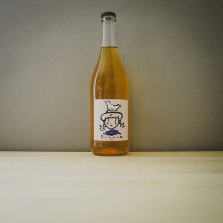 カッシーナ タヴィン “ビアンカ” 2020 | Cascina Tavijn “Bianca” 2020