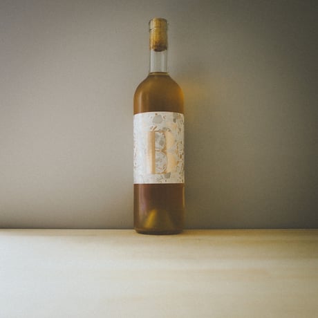 ヴィノ・バジャリーク "カルボニッキー・ヴラシャック" 2021 | Vino Bazalik "Karbonický vlašák" 2021