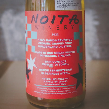ノイタ・ワイナリー "ベヘモス" 2022 | NOITA winery "BEHEMOTH" 2022