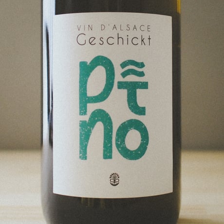 Domaine Geschickt "BLEND OF PINOT" / ドメーヌ・ゲシクト "ブレンド・オブ・ピノ" 2018