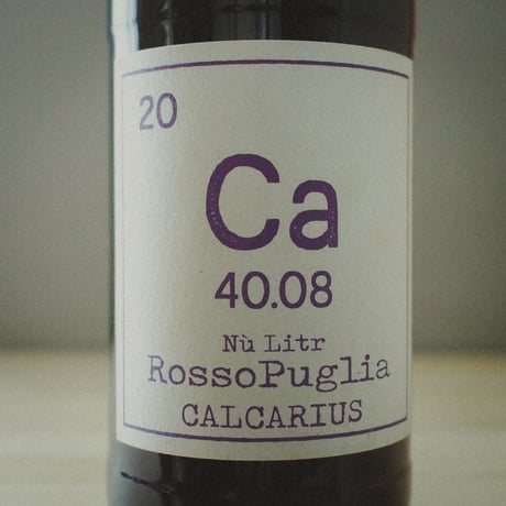 Calcarius "Rosso Puglia Negroamaro" / カルカリウス "ロッソ プーリア ネグロマーロ" 2020