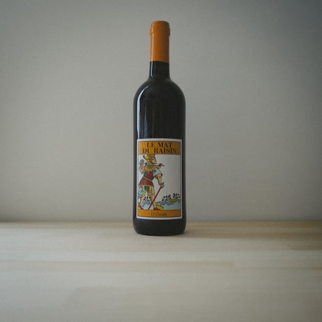 Cascina degli Ulivi "Le Mat Du Raisin” Rosso 2019 ／カッシーナ・デリ・ウリヴィ "ル マ デュ レザン” 2019