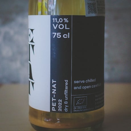 ヴァイングート・ヴァイガント ペットナット | Weingut Weigand Pet Nat 2022
