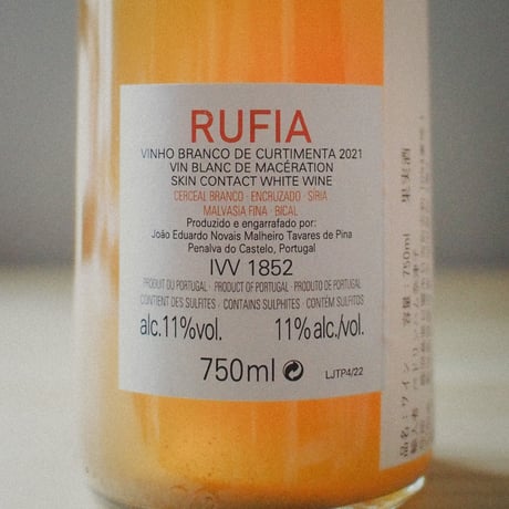 ジョアン タバレス デ ピナ "クルティメンタ ブランコ ルフィア” 2021 / João Tavares de Pina "Curtimenta Branco Rufia" 2021